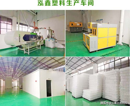 云南塑料瓶廠家通?？h泓鑫塑料制品廠網(wǎng)站上線