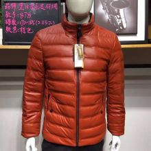 安徽鴻暖羽絨制品有限責任公司