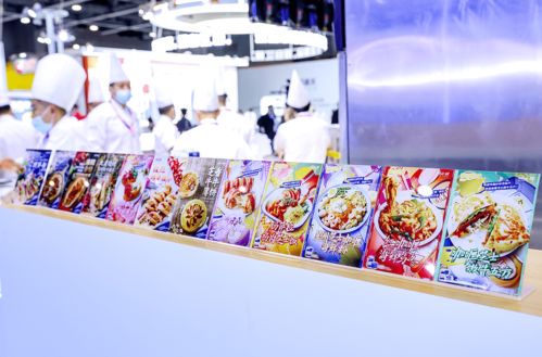為您的菜單 佳 點靈感 恒天然亮相廣州國際酒店用品及餐飲展覽會
